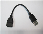 USB-(9)